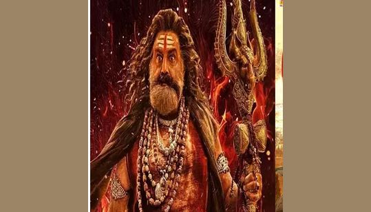 பாலையா நடித்த “அகண்டா 2” படத்திற்கு “யு/ஏ” தணிக்கை சான்றிதழ்