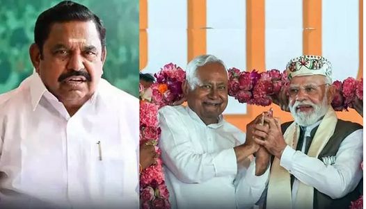 பீகார் வெற்றி: காங்கிரசின் குற்றச்சாட்டுக்கு மக்கள் பொருத்தமான பதிலடி - எடப்பாடி பழனிசாமி