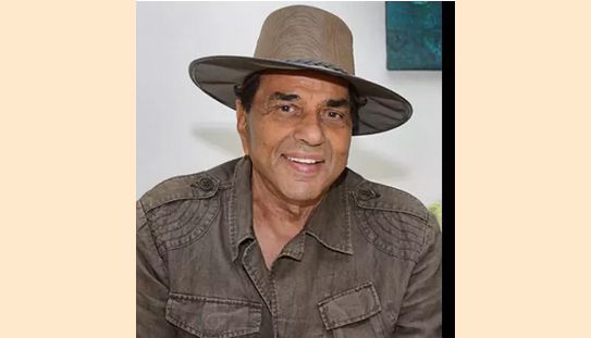 பாலிவுட் நடிகர் தர்மேந்திரா காலமானார்