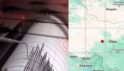 சீனாவில் நிலநடுக்கம்: ரிக்டர் அளவில் 4.1 ஆக பதிவு