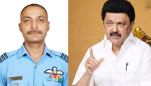 விங் கமாண்டர்' நமன்ஷ் சியால் வீரவணக்கம் - முதலமைச்சர் மு.க.ஸ்டாலின் இரங்கல்