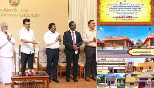 அறநிலையத்துறை சார்பில் 25 புதிய திட்டப்பணிகளுக்கு அடிக்கல் நாட்டினார் முதல்-அமைச்சர் ஸ்டாலின்