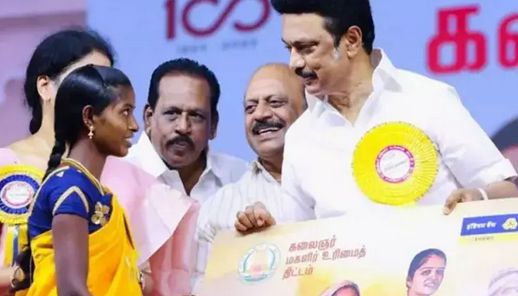 விடுபட்டவர்களுக்கு டிசம்பரில் இருந்து மகளிர் உரிமைத்தொகை - முதல்-அமைச்சர் மு.க.ஸ்டாலின்