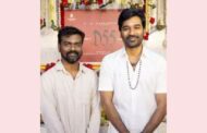ராஜ்குமார் பெரியசாமி இயக்கும் படத்தில் தனுசுக்கு ஜோடி நடிகை பூஜா?