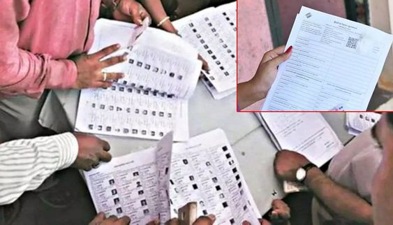 திமுக - வினர் எஸ்ஐஆர் படிவங்களை பெற்று செல்வதாக குற்றச்சாட்டு - தேர்தல் ஆணையம் விளக்கம்