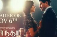 துல்கர் சல்மான் நடிக்கும் “காந்தா” பட முன்னோட்டம் 6ம் தேதி வெளியீடு
