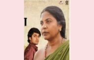 கீதா கைலாசம் நடித்த “அங்கம்மாள்” பட முன்னோட்டம் வெளியீடு