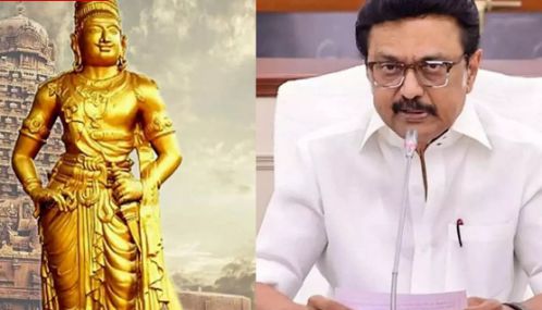 மாமன்னர் இராசராச சோழன் புகழ் போற்றுவோம்! - மு.க.ஸ்டாலின்