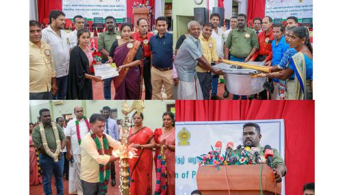 திருகோணமலையில் பனைசார் கைப்பணி பயிற்சி நெறியை நிறைவு செய்தவர்களுக்கு  சான்றிதழ் வழங்கும் வைபவம்!