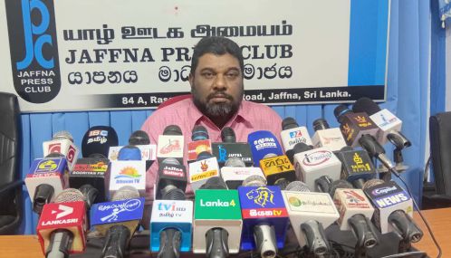 லண்டனில் ஜே.வி.பி. தலைவர் ரின்வின் சில்வாவற்கு எதிராக முன்னெடுக்கப்பட்ட ஆர்ப்பாட்டத்திற்கு ஈ.பி.டி.பி கண்டனம்!