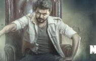 ஜனநாயகன் பட பதிவேற்றம் கொடுத்த படக்குழு