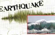 ஜப்பானில் சக்தி வாய்ந்த நிலநடுக்கம் - சுனாமி எச்சரிக்கை வெளியீடு