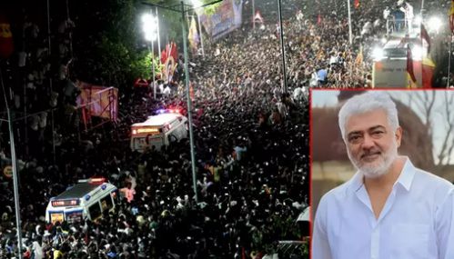 கரூர் சம்பவத்திற்கு ஒருவர் மட்டுமே பொறுப்பல்ல - நடிகர் அஜித்குமார் கருத்து