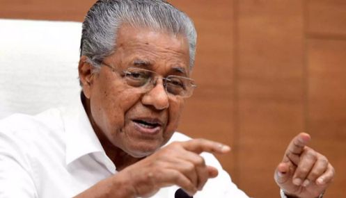 இந்தியாவில் 'தீவிர வறுமை' இல்லாத முதல் மாநிலமாக மாறிய கேரளா - பினராயி விஜயன் அறிவிப்பு