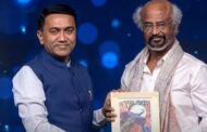 கோவா சர்வதேச திரைப்பட விழாவில் 'வாழ்நாள் சாதனையாளர் விருது' பெற்ற ரஜினிகாந்த்