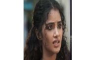 லாக்டவுன் படத்தின் முன்னோட்டம் வெளியீடு