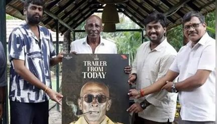 மொட்டை ராஜேந்திரன் நடித்துள்ள ராபின்ஹுட் பட  முன்னோட்டம் வெளியீடு