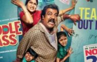 முனீஷ்காந்தின் 