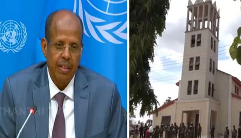 ‘நைஜீரியாவில் கிறிஸ்தவர்கள் கொல்லப்படவில்லை’ - டிரம்ப் குற்றச்சாட்டு குறித்து ஆப்பிரிக்க ஒன்றியம் விளக்கம்