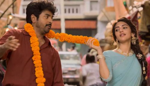 பராசக்தி படத்தின் முதல் பாடலின் காணொளி வெளியீடு