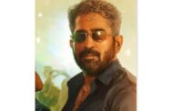 பூக்கி படத்தின் முதல் பாடல் வெளியீடு