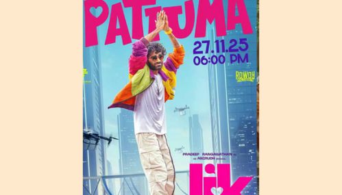 பிரதீப் ரங்கநாதன் நடித்துள்ள 'எல்ஐகே' படத்தின் 2வது பாடல் பதிவேற்றம்