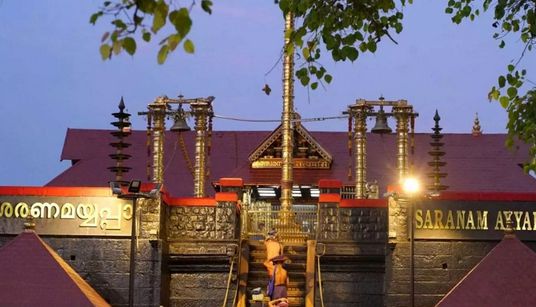 மண்டல பூஜை, மகர விளக்கு ஜோதிக்காக சபரிமலை ஐயப்பன் கோவில் நடை திறக்கப்பட்டது