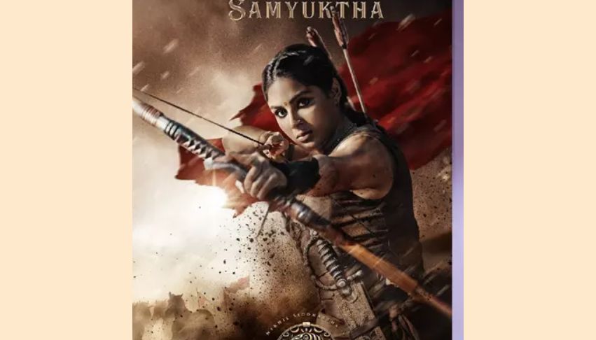 சம்யுக்தா மேனன் நடித்த ’சுயம்பு’ பட வெளியீடு தேதி அறிவிப்பு