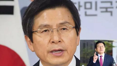 தென்கொரிய முன்னாள் பிரதமர் கைது