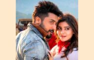 “அஞ்சான்” படத்தின் புதிய முன்னோட்டம் மறு வெளியீடு