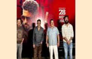 சூர்யா நடித்த “அஞ்சான்” படம் வருகிற 28ம் தேதி மறுவெளியீடு