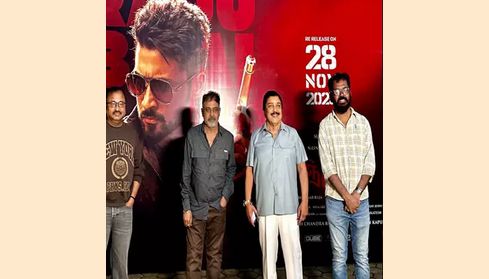 சூர்யா நடித்த “அஞ்சான்” படம் வருகிற 28ம் தேதி மறுவெளியீடு