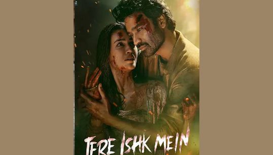 “தேரே இஷக் மெய்ன்” படத்தின் முதல் நாளில் ரூ.15 கோடி வசூல் - தனுஷ் அறிவிப்பு