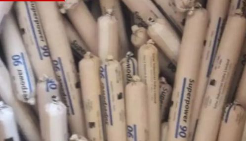 உத்தரகாண்டில் அரசுப் பள்ளி அருகே 20 கிலோ எடையுள்ள 161 ஜெலட்டின் குச்சி வெடிபொருட்கள் பறிமுதல்