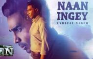 விஷ்ணு விஷாலின் “ஆர்யன்” படத்தின் “நான் எங்கே” பாடல் வெளியீடு