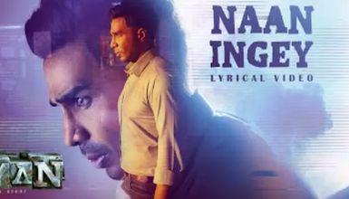 விஷ்ணு விஷாலின் “ஆர்யன்” படத்தின் “நான் எங்கே” பாடல் வெளியீடு