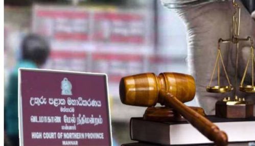 மன்னாரில் போதைப்பொருள் குற்றவாளிக்கு ஆயுள் தண்டனை விதிப்பு