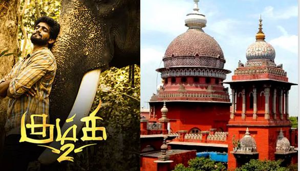 'கும்கி 2' படத்தை வெளியிட சென்னை உயர்நீதிமன்றம் அனுமதி