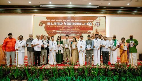 'கடாரம் கொண்டான்' ராஜேந்திர சோழனின் 1000வது ஆண்டுக் கொண்டாட்டம் கம்போடியாவில் நவம்பர்  22ம் 23ம் திகதிகளில் சிறப்பாக நடைபெற்றது.