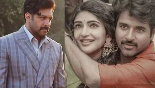 சிவகார்த்திகேயனின் 'பராசக்தி' பின்னணி குரல் பணிகள் துவக்கம்