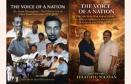 தேசத்தின் குரல்: கலாநிதி அன்ரன் பாலசிங்கம் ஈழத் தமிழ் தேசியத்தின் அரசியல் அச்சாணி (1938 – 2006)