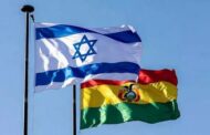 2 ஆண்டுகளுக்கு பிறகு இஸ்ரேல் - பொலிவியா தூதரக ஒப்பந்தம் கையெழுத்து