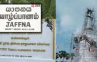 தையிட்டி திஸ்ஸ விகாரை ‘போலியானது’ என்கிறார் வட இலங்கையின் சங்க நாயக்க தேரர்