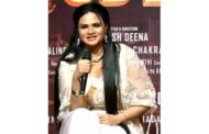 ‘விஜய் கண்டிப்பாக மீண்டும் நடிக்க வருவார்...’ - நடிகை சிந்தியா