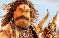 நம் சக்தியை தூண்டும் ஒரு தாண்டவம் 