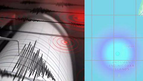 அந்தமானில் நிலநடுக்கம்: ரிக்டர் அளவில் 4.4 ஆக பதிவு