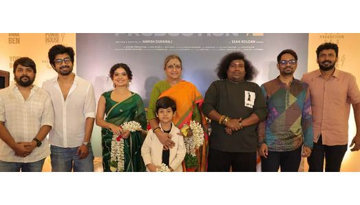 அர்ஜூன் தாஸ் நடிக்கும் புதிய படத்தின் பூஜை