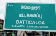 மட்டக்களப்பு மாவட்டத்தின் 39 வீத நிலம் வன வளத் திணைக்களத்தின் நிர்வாகத்தின் கீழ் உள்ளதாக வெளியாகியுள்ள தகவல்!