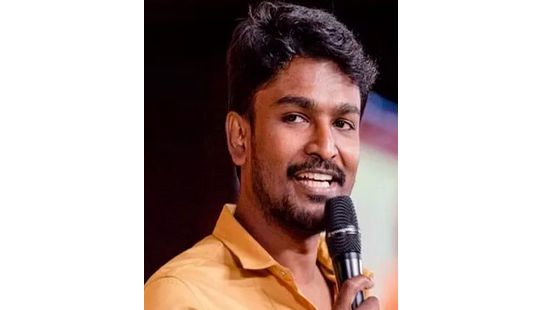 இயக்குநர் ரத்னகுமார் புதுப்பட பதிவேற்றம் வெளியீடு