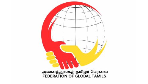 அனர்த்த அழிவின் மீள்கட்டுமான பணியில் உலகத் தமிழ் அமைப்புகளை ஒன்றிணையுமாறு கனடாவைத் தலைமையகமாகக் கொண்ட அனைத்துலகத் தமிழர் பேரவை (FGT) அழைக்கின்றது!